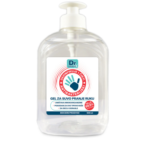 ANTIBACTERIAL HAND SANITIZER 500ML