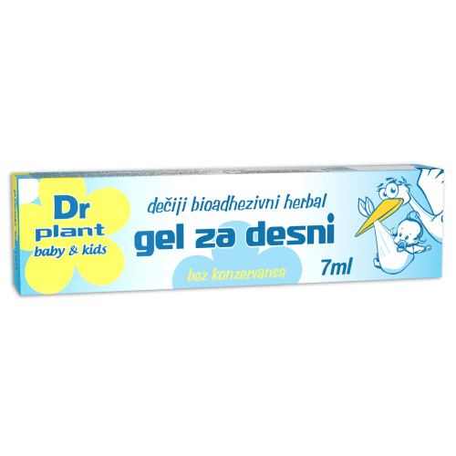 My baby teething gel My baby teething gel
