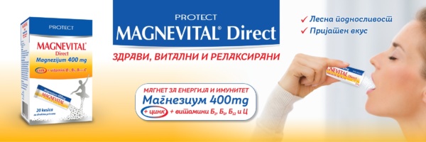 banner magnevital direct