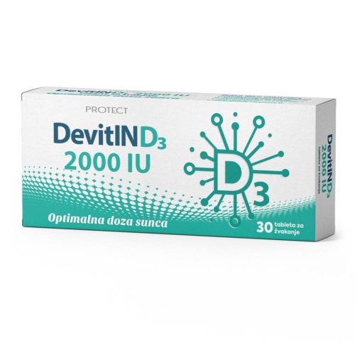 Жевательные таблетки DevitIN D3 2000 МЕ