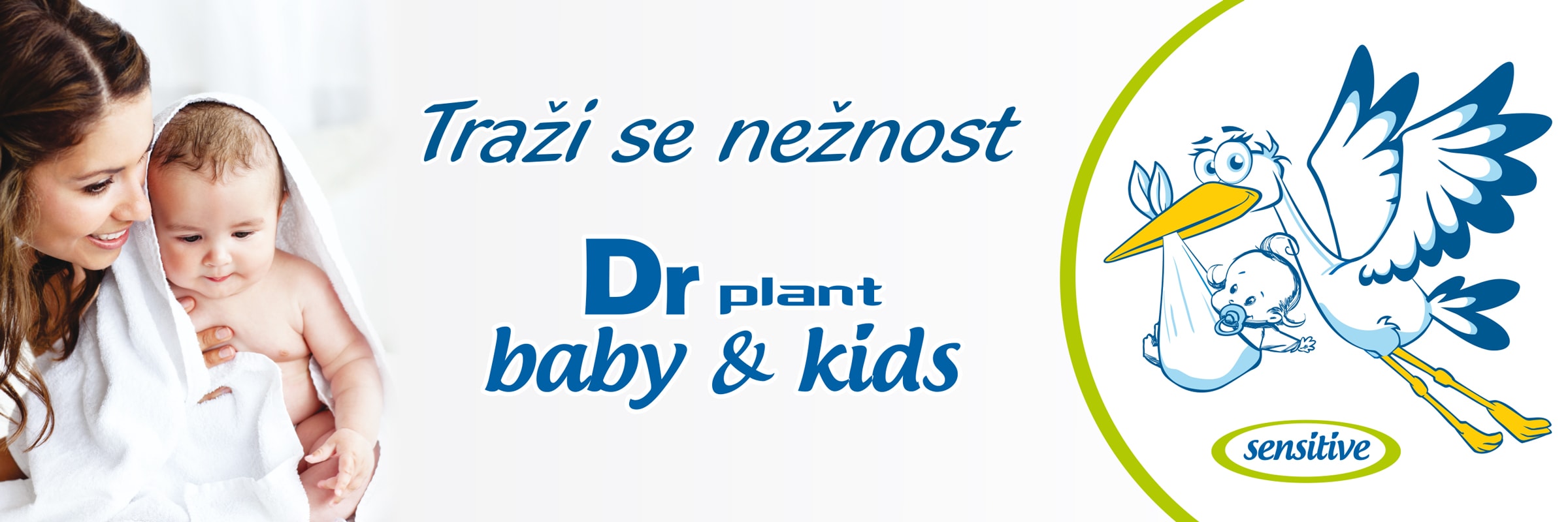 Dr Plant baby & kids