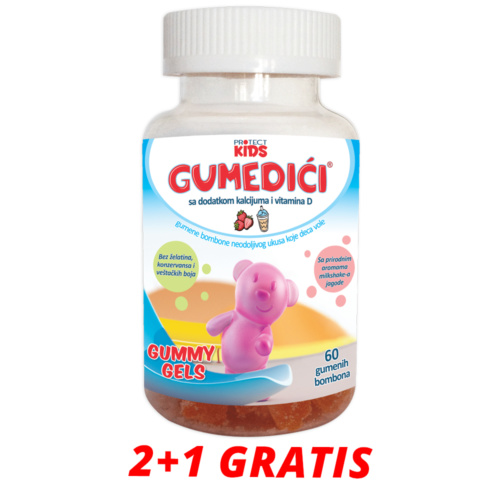 Gumedići kalcijum i vitamin D, gumene bombone za decu a60 Gumedići kalcijum i vitamin D, gumene bombone za decu a60