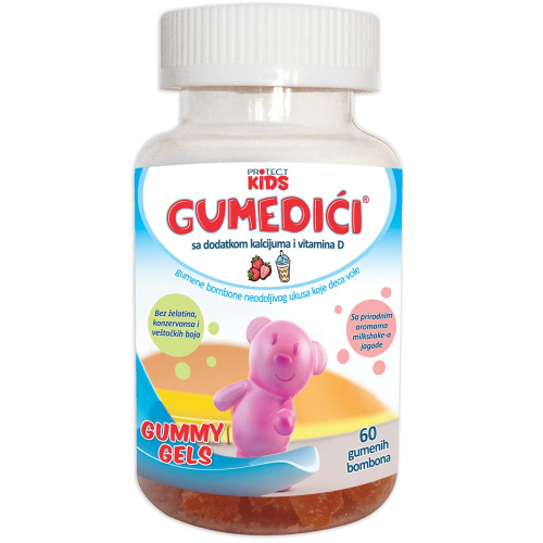 Gumedići kalcijum i vitamin D, gumene bombone za decu a60 Gumedići kalcijum i vitamin D, gumene bombone za decu a60