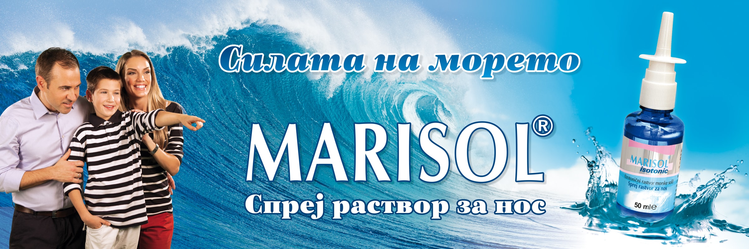 Marisoli